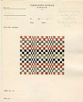 Dalby94.jpg